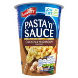 Batchelors Pasta n Sauce Pot Chicken & Mushroom 65g - McGrocer