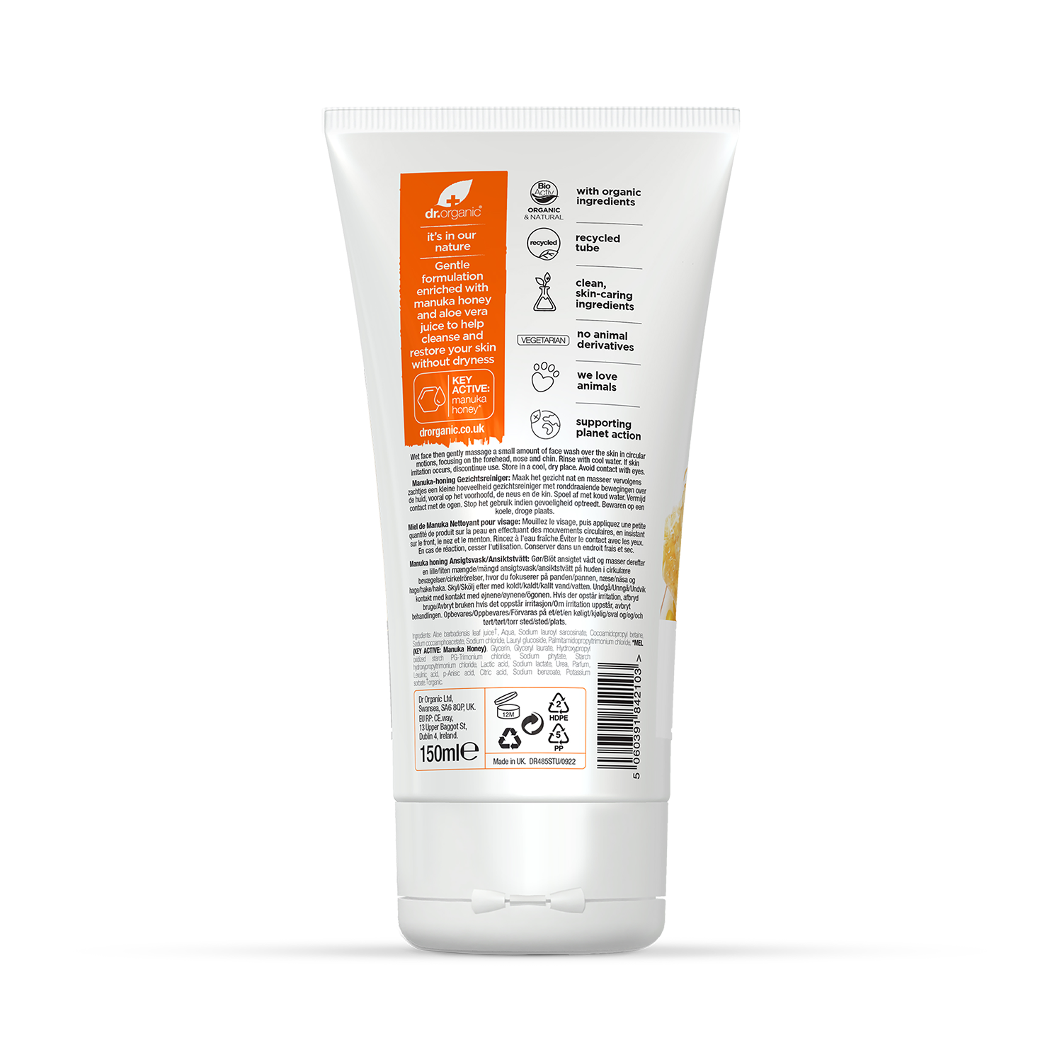 Dr Organic Aloe Vera Soothing Face Wash 150ml - McGrocer