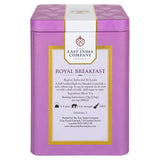 The East India Company Royal Breakfast Black Loose Leaf Tea Caddy 125g GOODS M&S