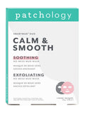 Patchology Smart Mud Duo Smooth + Calm Mask