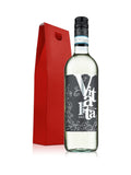 Virgin Wines Pinot Grigio Red Gift Box