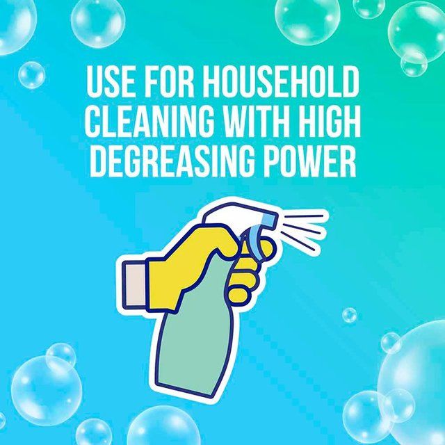 Ace Power Multipurpose Stain Remover Spray   650ml - McGrocer