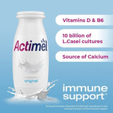 Actimel Strawberry Cultured Yoghurt Drink 12 x 100g - McGrocer