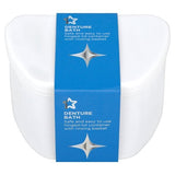 Superdrug Denture Bath GOODS Superdrug