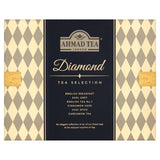 Ahmad Tea Diamond Teabag Selection (6x10 Teabags) 60 per pack - McGrocer