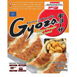 Ajinomoto Chicken & Vegetable Dumpling Gyoza 600g - McGrocer