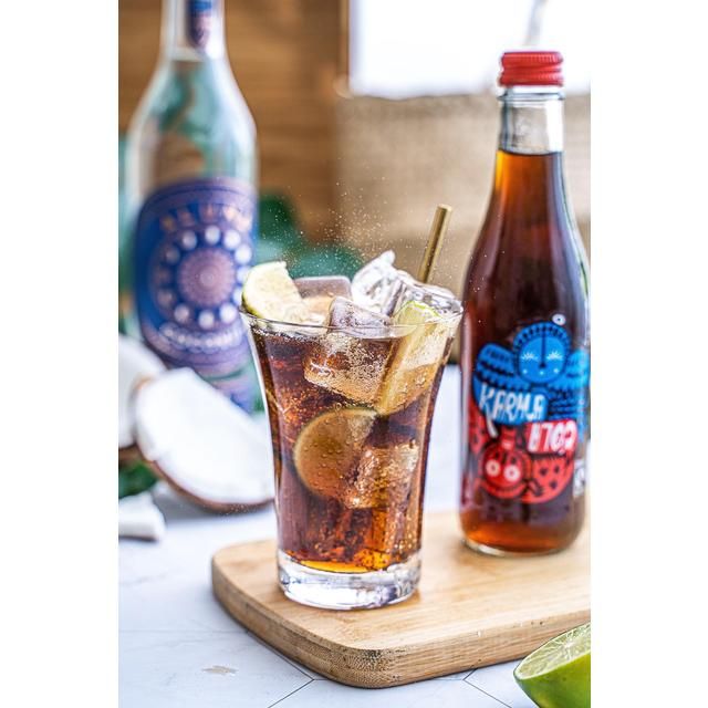 Aluna Coconut Rum 70cl - McGrocer