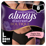 Always Discreet Boutique Underwear Incontinence Pants Plus Large Black - McGrocer