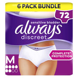 Always Discreet for Sensitive Bladder Pants (5 Drop) Medium - 72 Pants (6 pack bundle) - McGrocer