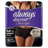 Always Discreet Incontinence Pants Boutique Underwear Incontinence Pants 9 per pack - McGrocer