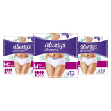 Always Discreet Normal Pants,  3 x 12 Pack - McGrocer
