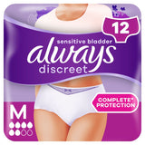Always Discreet Underwear Incontinence Pants Normal M - McGrocer