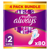 Always Platinum Long (Size 2) Pads Wings 20 Sanitary Towels x4 Bundle - McGrocer