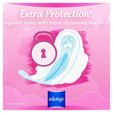 Always Sanitary Towels Sensitive Long (Size 2) Wings   12 per pack - McGrocer