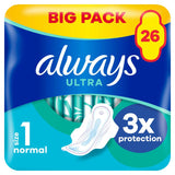Always Ultra Normal (Size 1) Sanitary Towels Wings - McGrocer