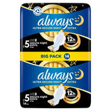 Always Ultra Sanitary Towels Secure Night Extra (Size 5) VP 14 per pack - McGrocer