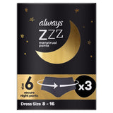 Always ZZZs Overnight Disposable Period Underwear Pants Size 6 x3 - McGrocer