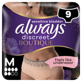 Always Discreet Boutique Beige Incontinence Pants x9 - McGrocer