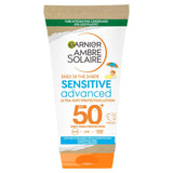 Ambre Solaire Baby in the Shade Hypoallergenic Ultra-Soft Sun Cream SPF50 - McGrocer