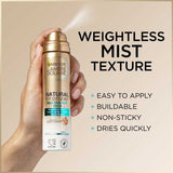 Ambre Solaire No Streaks Dark Self Tan Body Mist 150ml - McGrocer