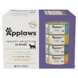 Applaws Cat Tin Multipack Supreme Collection 12 x 70g - McGrocer