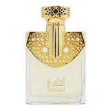 Arabian Oud Perfume Andalusi 100ml - McGrocer