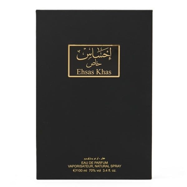 Arabian Oud Perfume Ehsas Khas 100ml - McGrocer