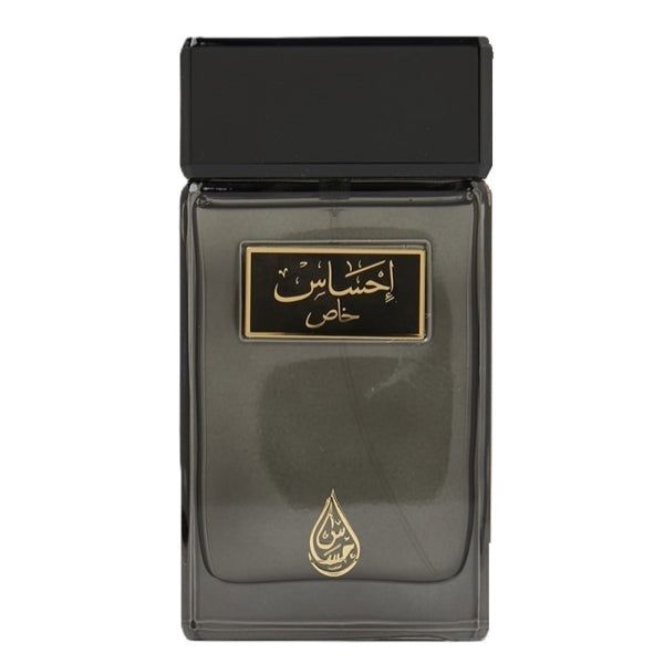 Arabian Oud Perfume Ehsas Khas 100ml - McGrocer