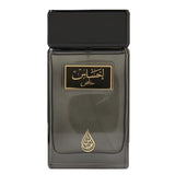 Arabian Oud Perfume Ehsas Khas 100ml - McGrocer