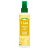 ASDA 1 cal Rapeseed Oil Cooking Spray 190ml - McGrocer