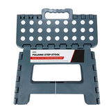 ASDA Folding Step Stool - McGrocer