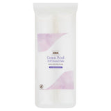 ASDA The Skin System Cosmetic Cotton Wool Pads - McGrocer