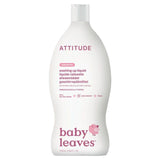 Attitude Little Ones Washing Up Liquid Fragrance Free 700ml - McGrocer