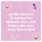 Aveeno Baby Calming Comfort Bedtime Bath & Wash 250ml - McGrocer