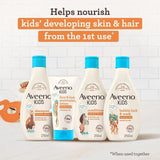 Aveeno Kids Face & Body Moisturising Lotion 150ml - McGrocer