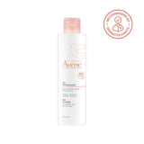 Avene Gentle Milk Cleanser for dry skin 200ml - McGrocer