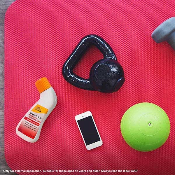 Tiger Balm Muscle & Tension Lotion GOODS Superdrug