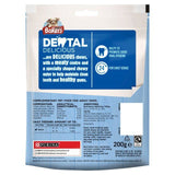Bakers Dental Delicious Medium Chicken Dog Chews 200g - McGrocer