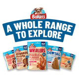 Bakers Joint Delicious Large Chicken Dog Chews 240g - McGrocer