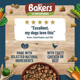 Bakers Small Dog Beef Dry Dog Food   2.85kg - McGrocer