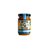 Balinese Jam 110g - McGrocer