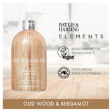 Baylis & Harding Elements Hand Wash - Oud & Bergamot 500ml - McGrocer