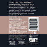 Baylis & Harding Goodness Mens Shower Gel - Patchouli Cedar & Cypress 500ml - McGrocer