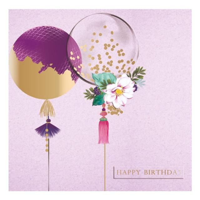 Beautiful Balloons Birthday Card - McGrocer