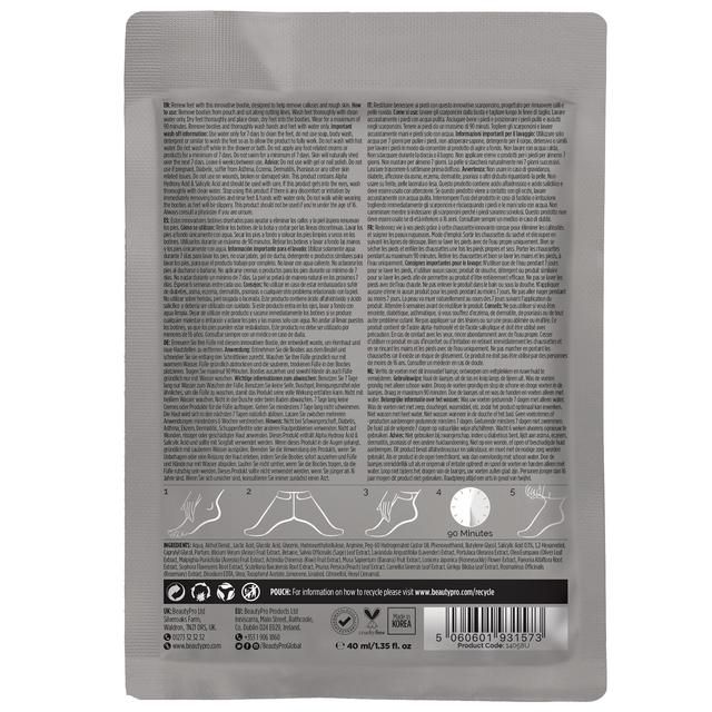 BeautyPro Foot & Callus Peel 40g - McGrocer