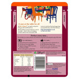 Ben's Original Wholegrain Spicy Mexican Microwave Rice 220g - McGrocer