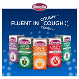 Benylin Dry & Tickly Cough   300ml - McGrocer