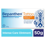 Bepanthen Tattoo Intense Care Ointment 50g - McGrocer