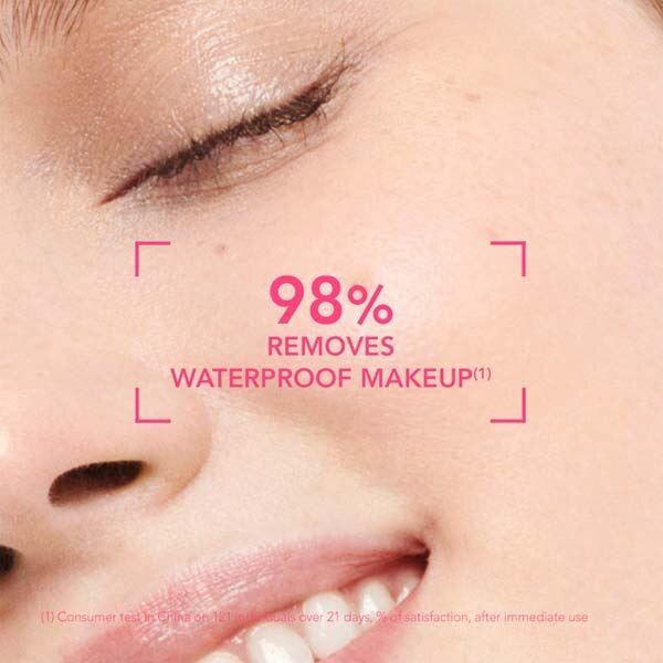 Bioderma Sensibio Micellar Oil 150ml - McGrocer