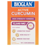 Bioglan Active Curcumin 30 per pack - McGrocer
